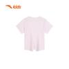 Anta Girls' Quick-Dry Performance Short Sleeve T-Shirt