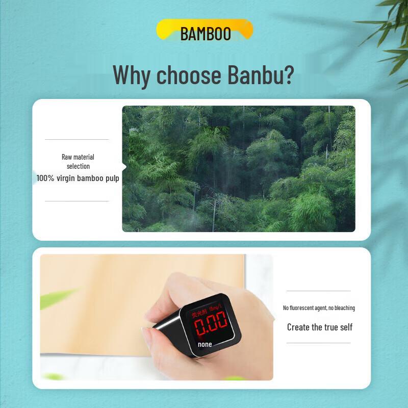 Baboo Natural Bamboo Coreless Toilet Paper