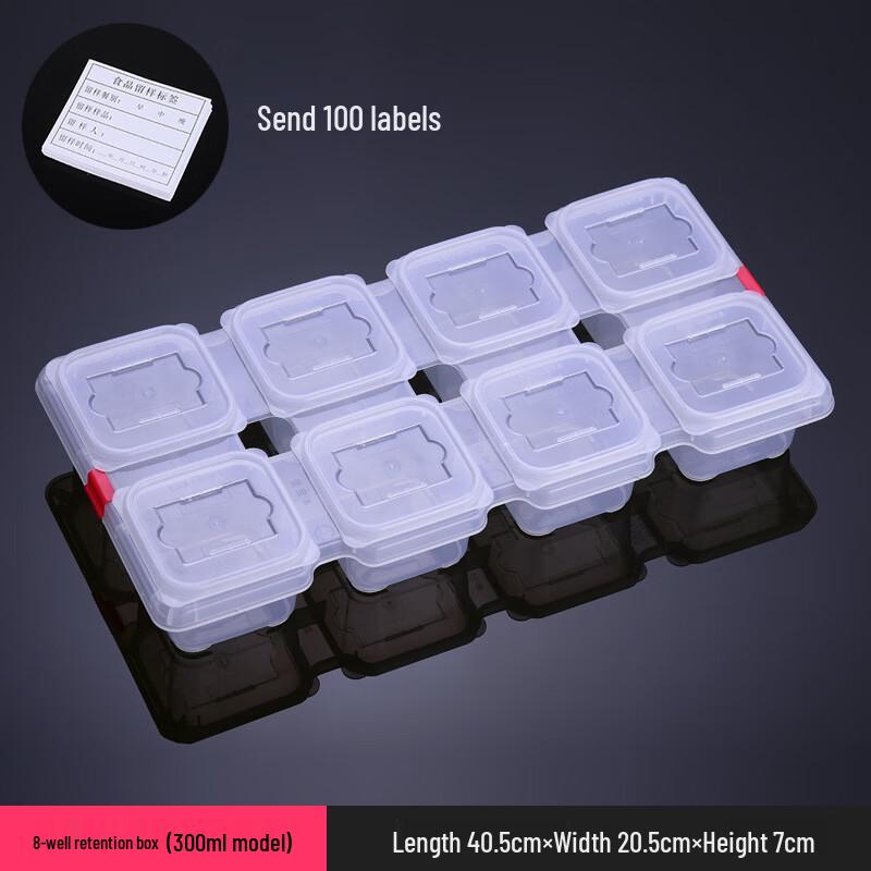 JingQingFu School Canteen Food Sample Retention Supplies
