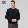 ROMON Men's Fleece-Lined Wool Blend Sweatshirt