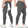 Men S Casual Tapered Long Pants For Autumn Slim Fit