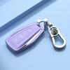 Geely Borui 21/20 Model Key Cover for Navigator Ya Zhi 1.8T