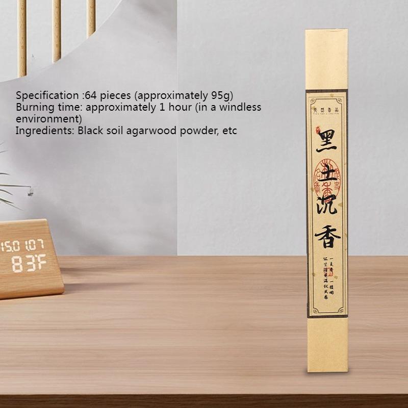 Four-square Incense Stick/Agarwood Goose Pear Sandalwood Temple Worship Buddha Indoor Air Purification Calms The Mind Joss Stick