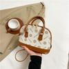 2025 Presbyopia Women's Bag High-end Sense Exquisite Versatile Shell Bag Fashion Niche Simple Messenger Handbag