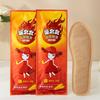 Adhesive Foot Warmer Heater Up to 65 ℃ for Various Shoe Boot Sneakers Trainers Boot Warmer for Hunting Camping Hiking