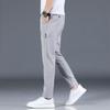 Ice Silk Men's Pants Summer Black Gray Thin Business Casual Pants Outdoor Elastic Breathable Straight Leg Sports Pants