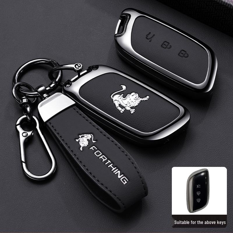 Metal Key Cover for Dongfeng Fengxing Xinghai S7 Luxury Light Enjoyment Edition