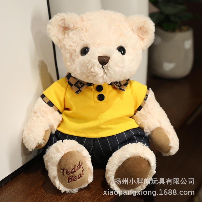 Teddy Bear Doll Couple Scarf Bear Plush Toy Love Bear Doll Christmas Elk Penguin Old Man Series