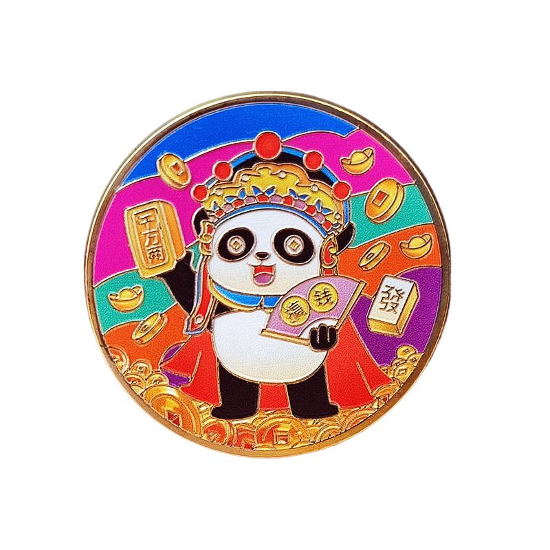 Panda Commemorative Coins Animal Commemorative Medals Sichuan Panda Base Tourist Attraction Souvenirs Panda Enthusiast Gift