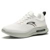 New Anta Cushioning, Wear Resistant Low Top Training Shoes Men's White 112417718-1