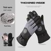 Water-Repellent Fleece-Lined Winter Sports Gloves: Windproof & Warm for Skiing & Cycling