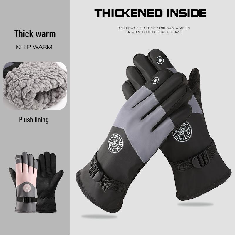 Water-Repellent Fleece-Lined Winter Sports Gloves: Windproof & Warm for Skiing & Cycling