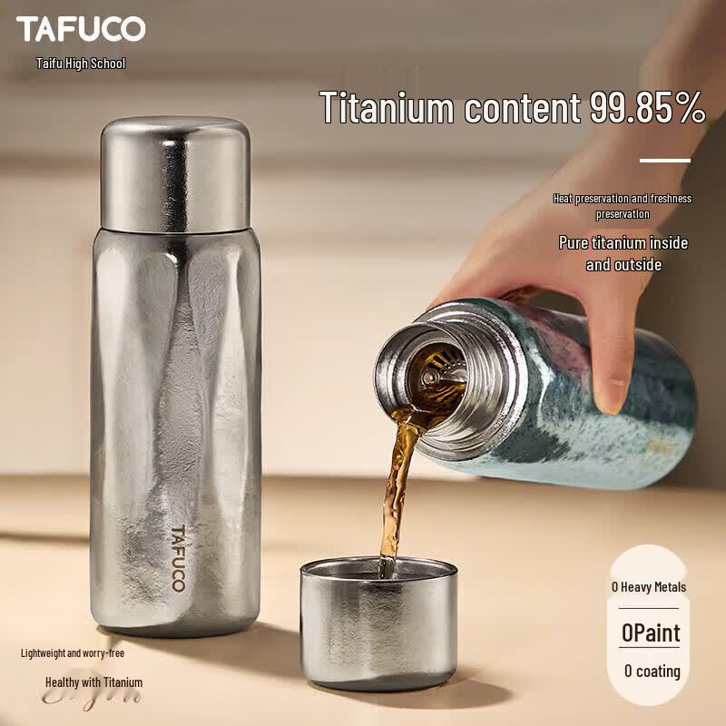 TAFUCO Pure Titanium Vacuum Thermos Bottle