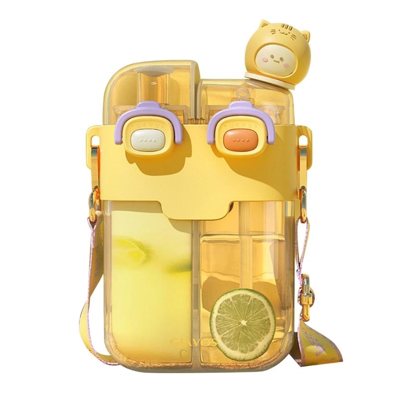 

Ecofriendly Drinking Bottle with Double Compartments Cute Cartoon Water Bottle Perfect Gift for Children and Adults 780ML жовтий