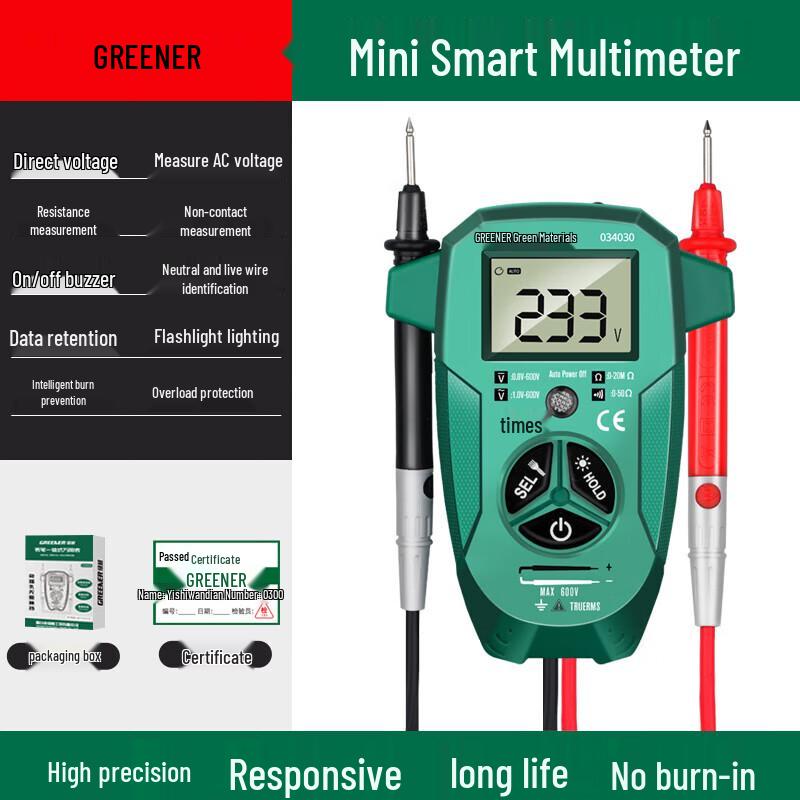 Green Forest Digital Smart Multimeter (CN version)