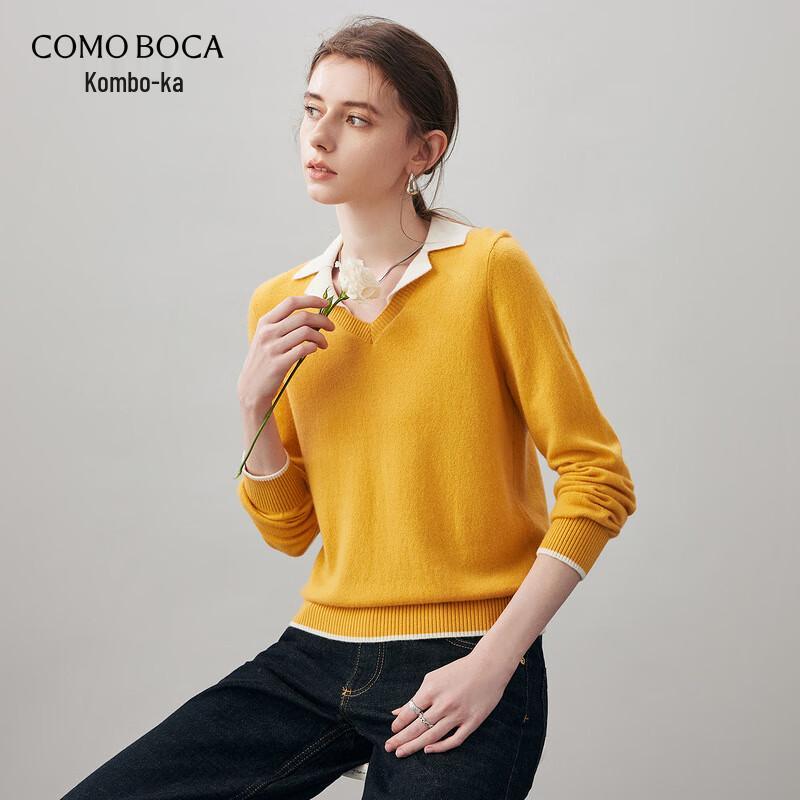 

Женский кашемировый вязаный жилет Commong Boka с лацканами S