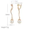 Unique Geometric Glossy Long Pearl Drop Earrings For Women Luxury  Rose Gold Color Accessories Party Daily Fine Jewelry