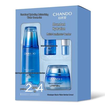 Snow Region Hydrating Water & Cream Set