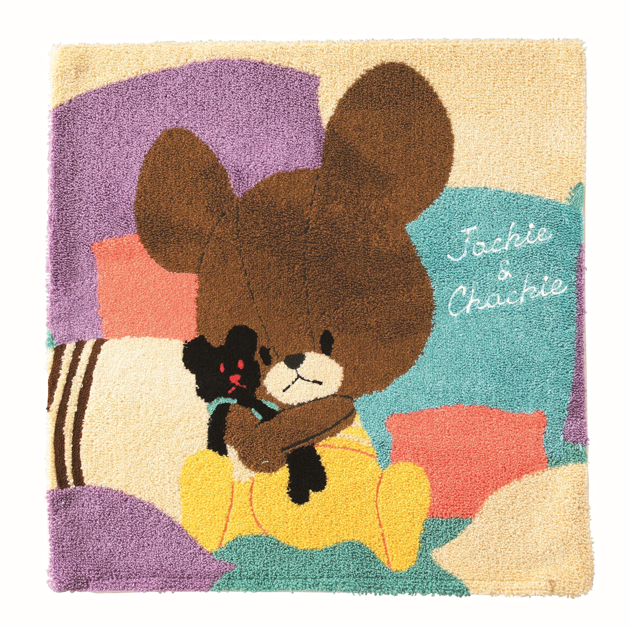 

Marushin Cushion New The Plush 4335011200 The Bears School Jackie s Bear, Jackie, Bears School, Cushion, Toy, Interior,