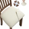 Stretch Chair Seat Covers 1/2/4/6Pcs Removable Washable Dining Chair Covers Anti-Dust Dining Roomseat Cushion Slipcovers
