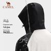 CAMEL 3-in-1 Outdoor Waterproof Mountaineering Jacket