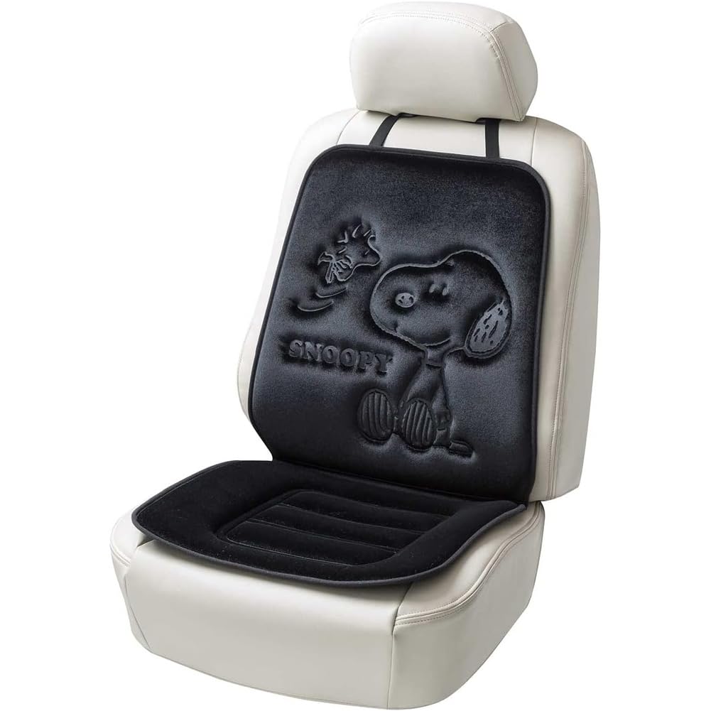 BONFORM Snoopy Press Seat Double with Backrest and for Cars Cushion, Stopper, Black, 5712-07BK, Light/Standard