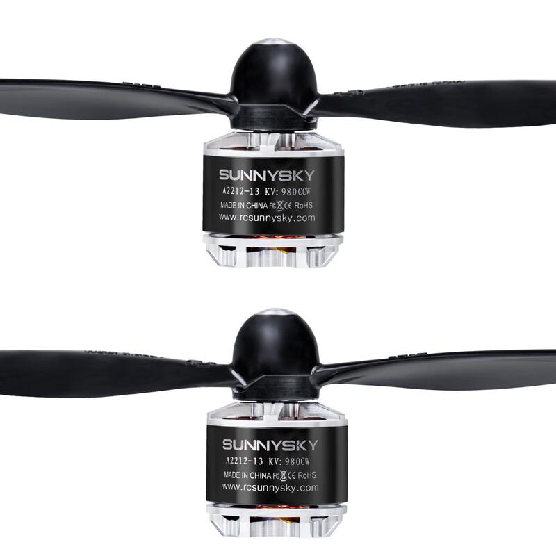 SUNNYSKY A2212 Series Drone Brushless Motor (CN Version)