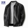 ROMON Men's Business Executive PU Leather Jacket 7051