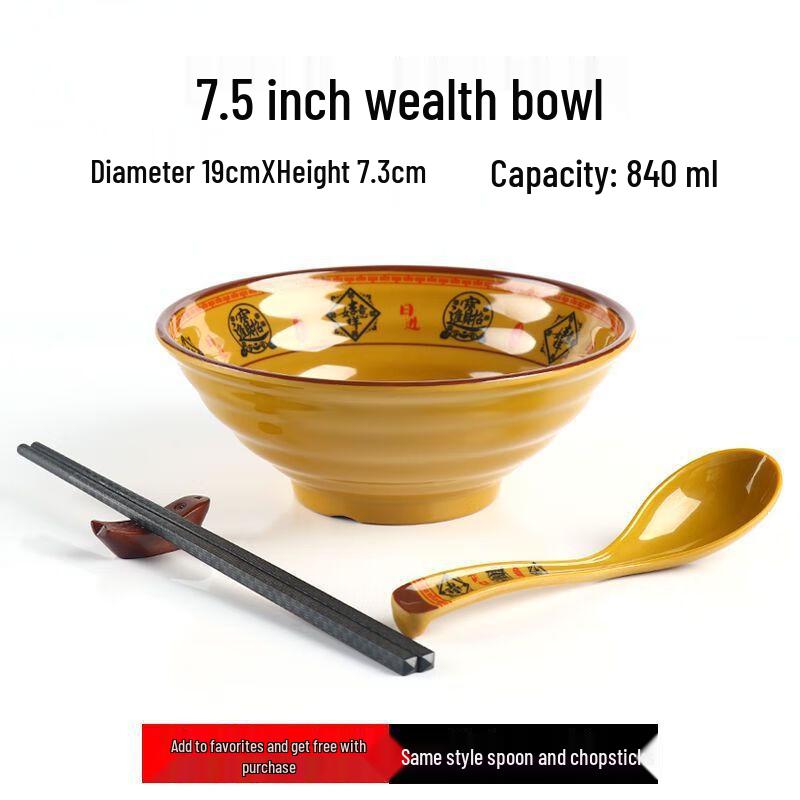 Heerli Lucky Melamine Noodle Bowl