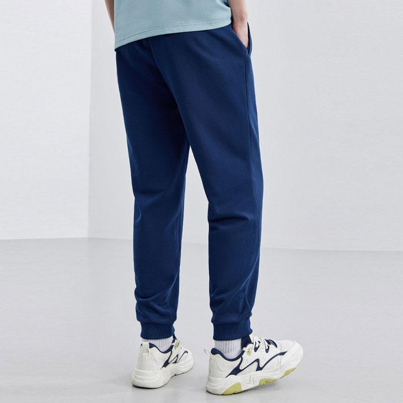 Anta Autumn Solid Color Elastic Waistband Tapered Knit Sports Pants Men Bottoms Blue 952357303-2
