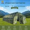 Yongduo Modular Folding Truss Tent
