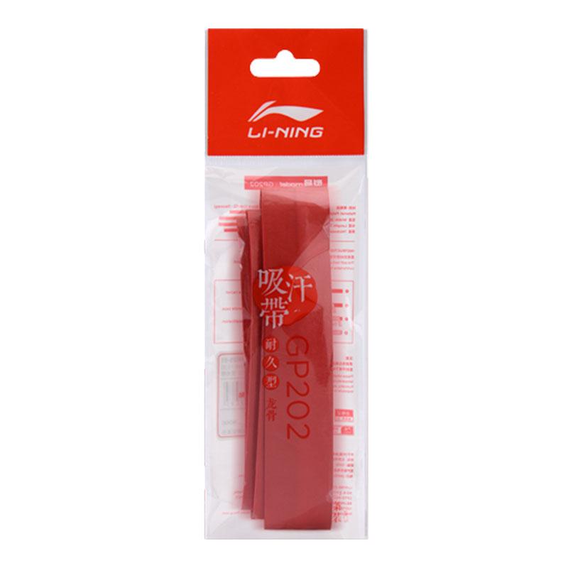 Li Ning Badminton Grip Tapes Red Pu Indoor And Outdoor Thin AXJH026-74
