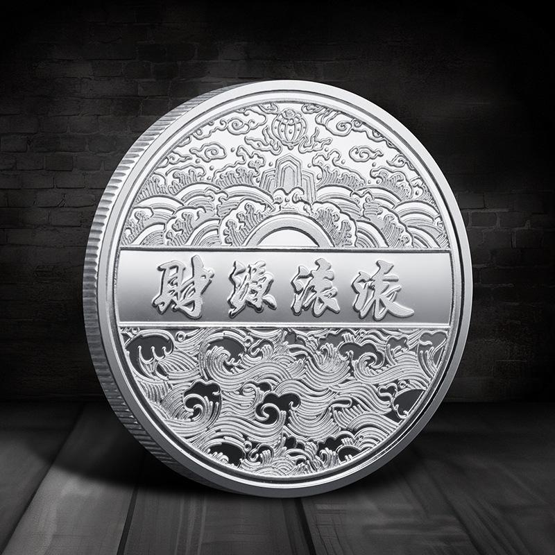Horse Arrives Success Commemorative Coin, Gold-plated Horse Year Zodiac Collection Coin Birthday Gift Medal