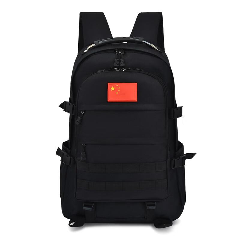 

Li Shen Tactical Outdoor Backpack