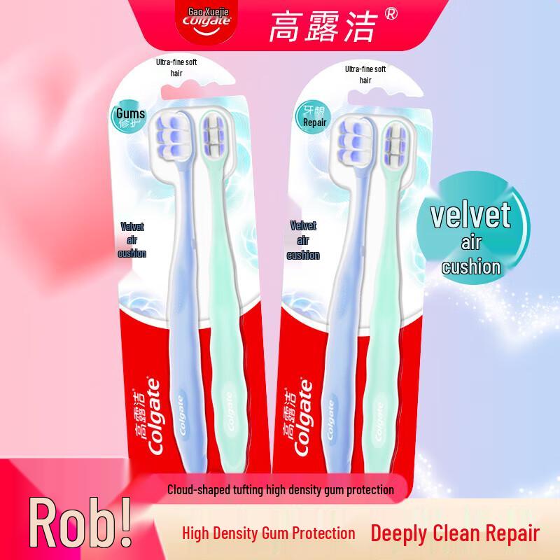 Colgate Velvet Cushion Soft Toothbrush (2-Pack)