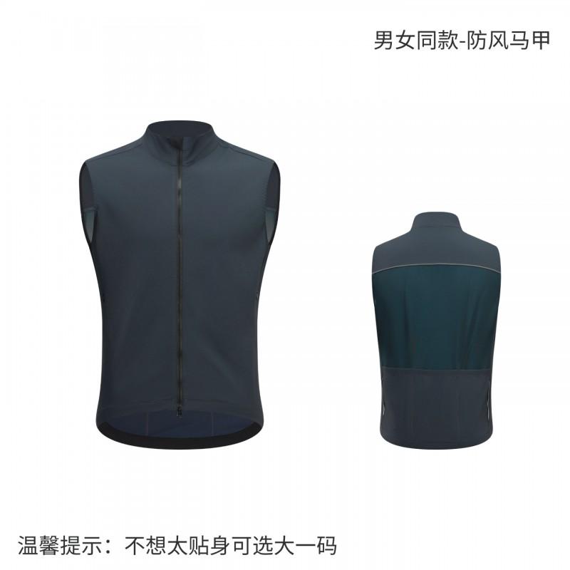 1 Lightweight Windproof Waterproof Cycling Vest With Dual Zippers Breathable Mesh Back Motorbike Riding Running Outdoor Sports