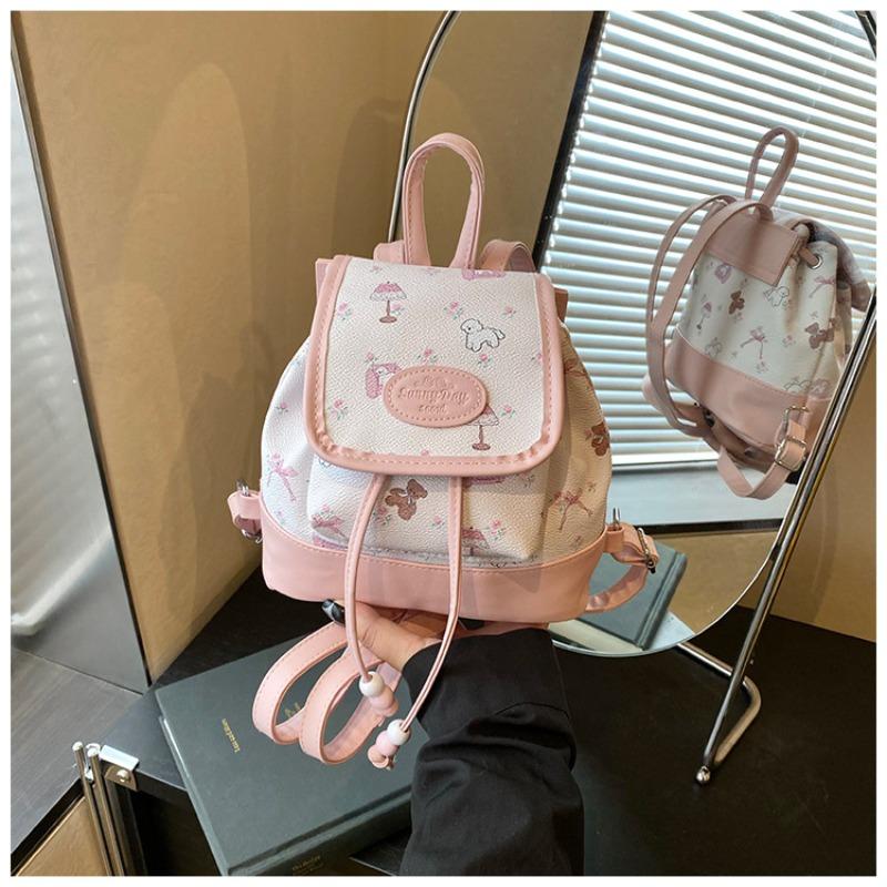 

Рюкзак Женский Модный Нишевый Дизайн Студенческий Школьный Рюкзак Сумка-Ведро Высокая Ценность Тренд Дорожный Рюкзак розовый