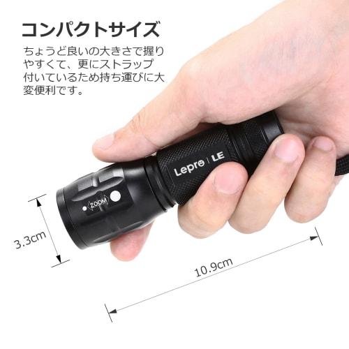 LED Flashlight, Handheld Flashlight with High-Brightness Chip, Adjustable Zoom, Lightweight, Compact, Battery-Operated, Includes AAA Batteries, Ideal