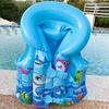 New Ocean World Inflatable Children's Life Jacket Swimwear - Thickened PVC Vest for Enhanced Buoyancy