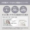 Panasonic Clothes Steamer Powerful Steam Compact Lightweight 2-way Pressable Deodorizing Disinfecting Ivory NI-FS430-C