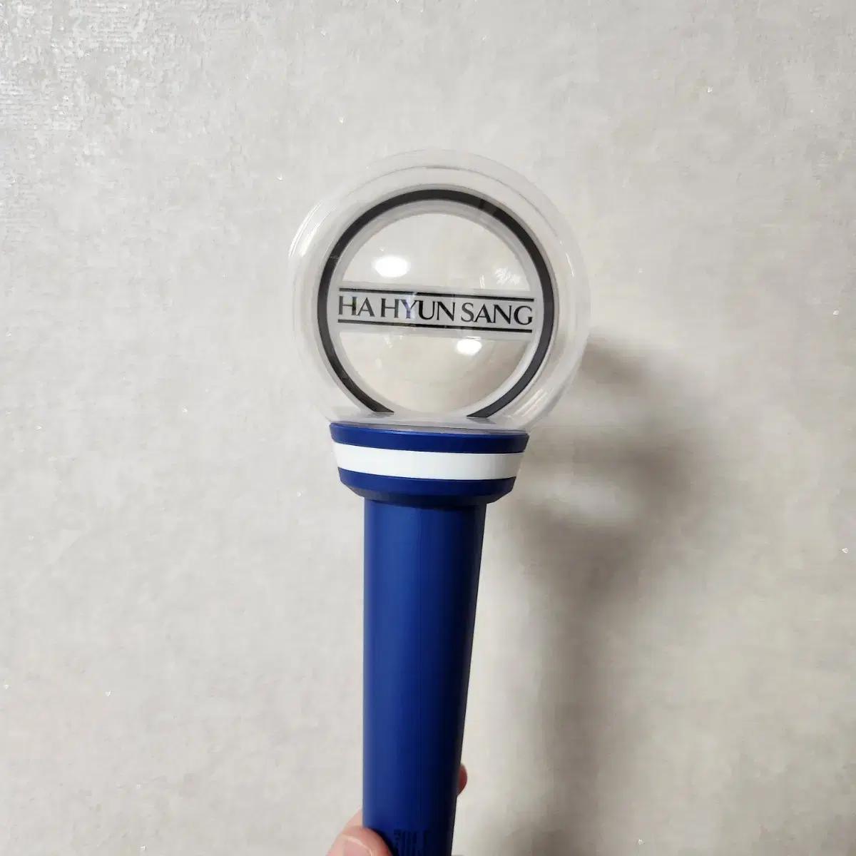

Ha Hyeon-sang Lightstick