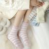 Women's Thick Coral Fleece Socks – Striped, Non-Shedding, Warm for Autumn & Winter