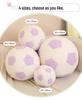Funny Football Plush Toy Pillow - Cute Cartoon Doll for Kids' Gifts & Home Decor