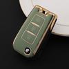 Dongfeng Venucia Car Key Case: Gold Edge Protective Shell for D60, T60plus/EV, T90, T70 with Buckle