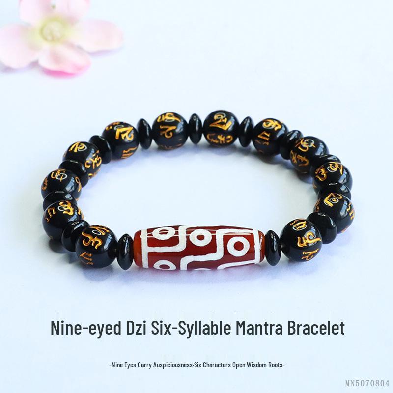 Juan Yu Schwarzer Achat & Neunäugige Dzi-Perle Armband MN3063001