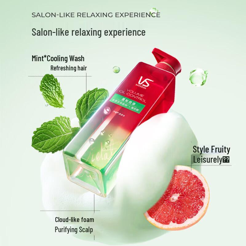 VS Sassoon Silicone-Free Amino Acid Oil Control Hair Care Set