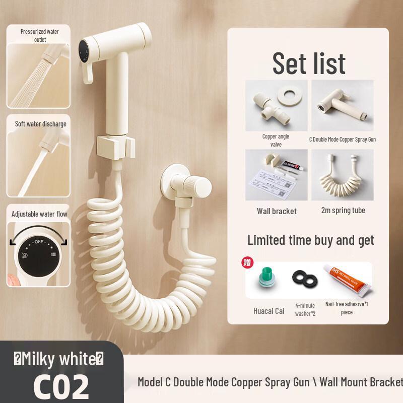 TLXT Dual-Mode Toilet Bidet Sprayer Set