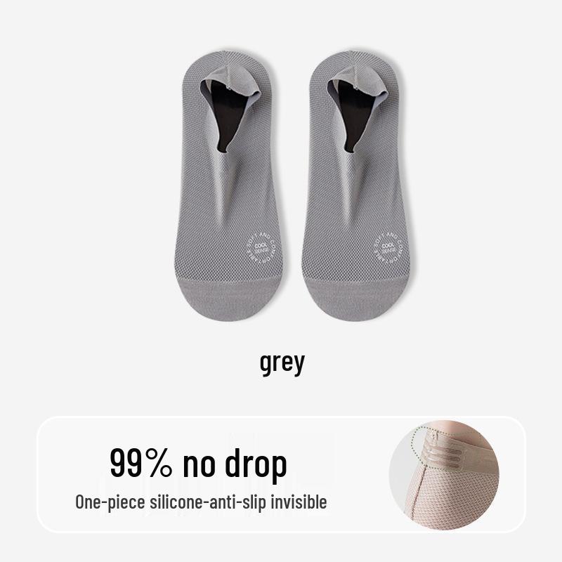 Męskie skarpety typu no-show z chłodnego jedwabiu lodowego: Antyzapachowy, Absorbuje pot, Antypoślizgowy, Mieszanka bawełny.