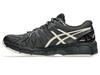 1203A388-027 Asics Gel-Kayano 20 "Obsidian Grey/Oatmeal" (Men's)