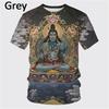 Latest Fashion Hindu God Shiva 3D Printed Men's T-shirt Summer Cool and Casual O-neck Short Sleeve T-shirt